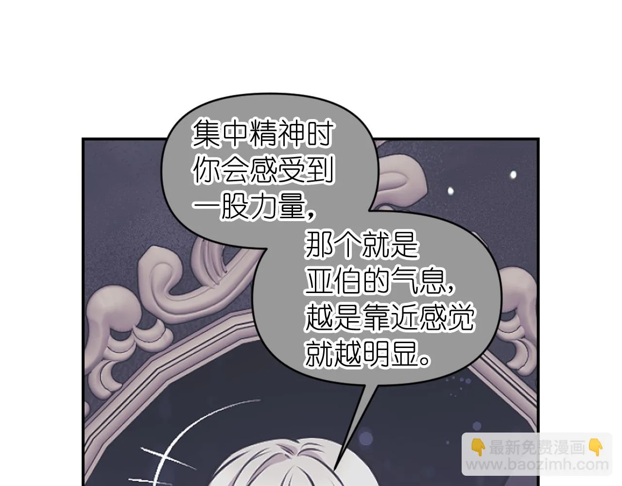 第369页