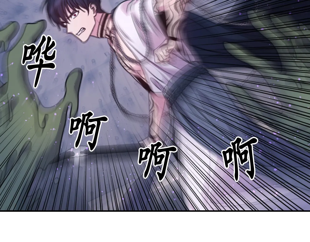 第333页