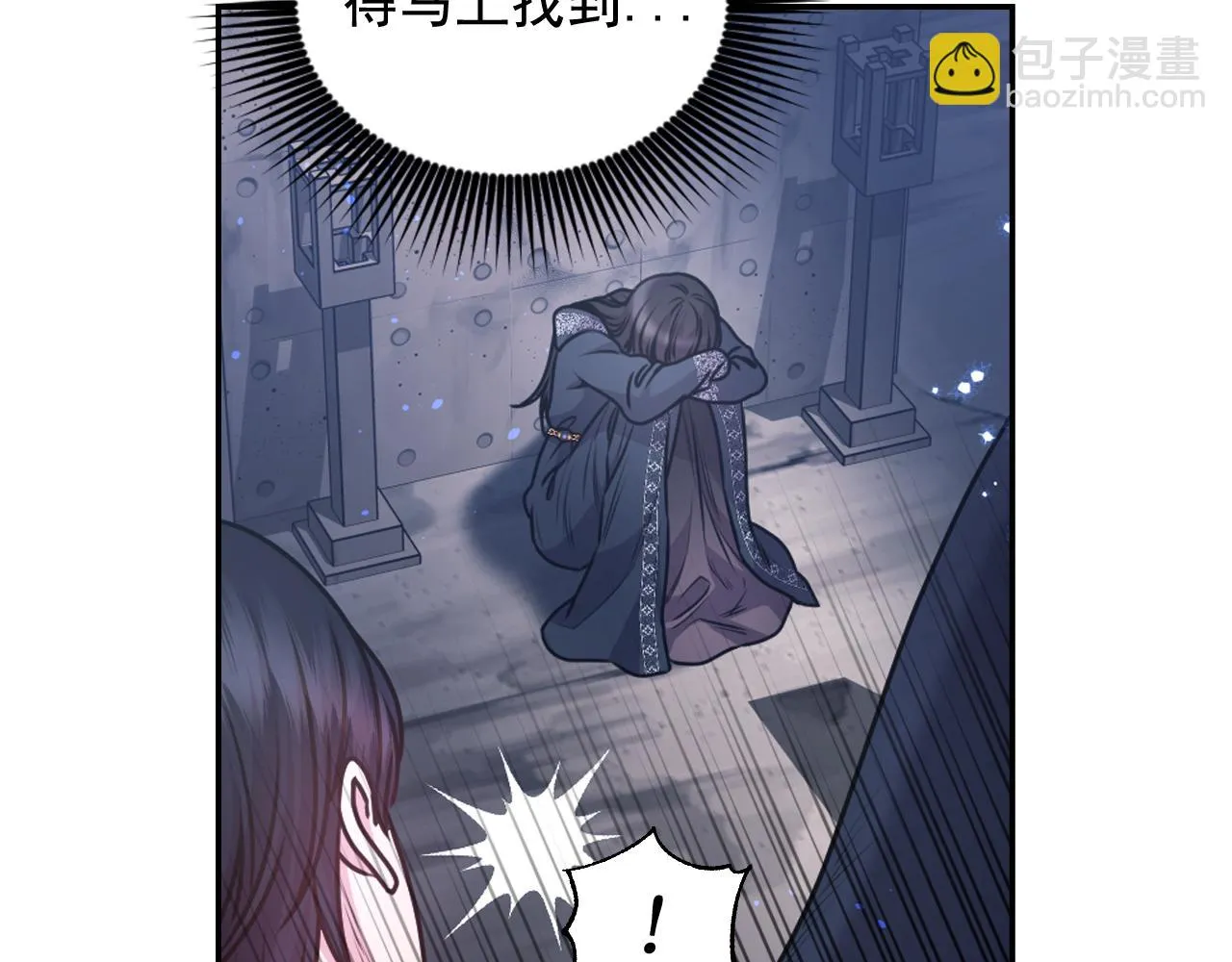 第204页