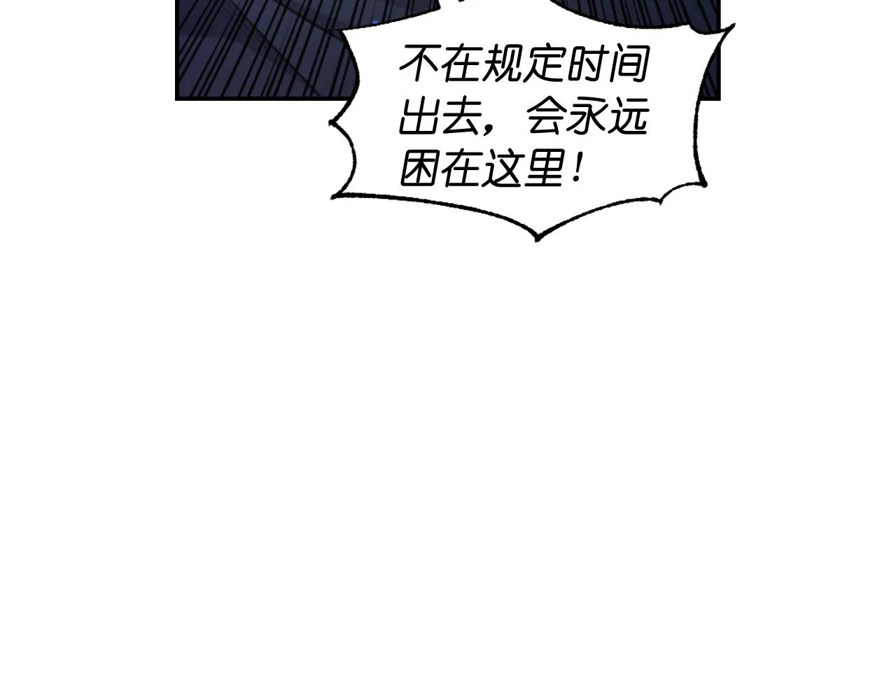 第348页