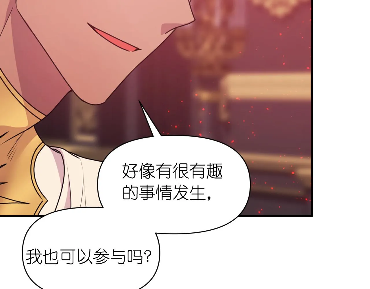 第441页