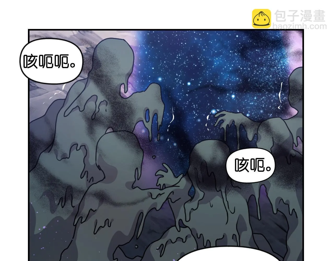 第249页
