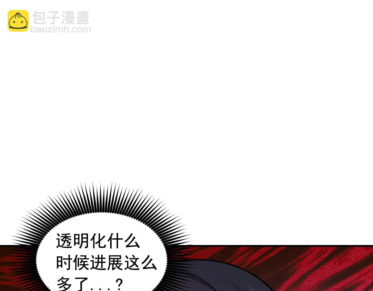 第294页
