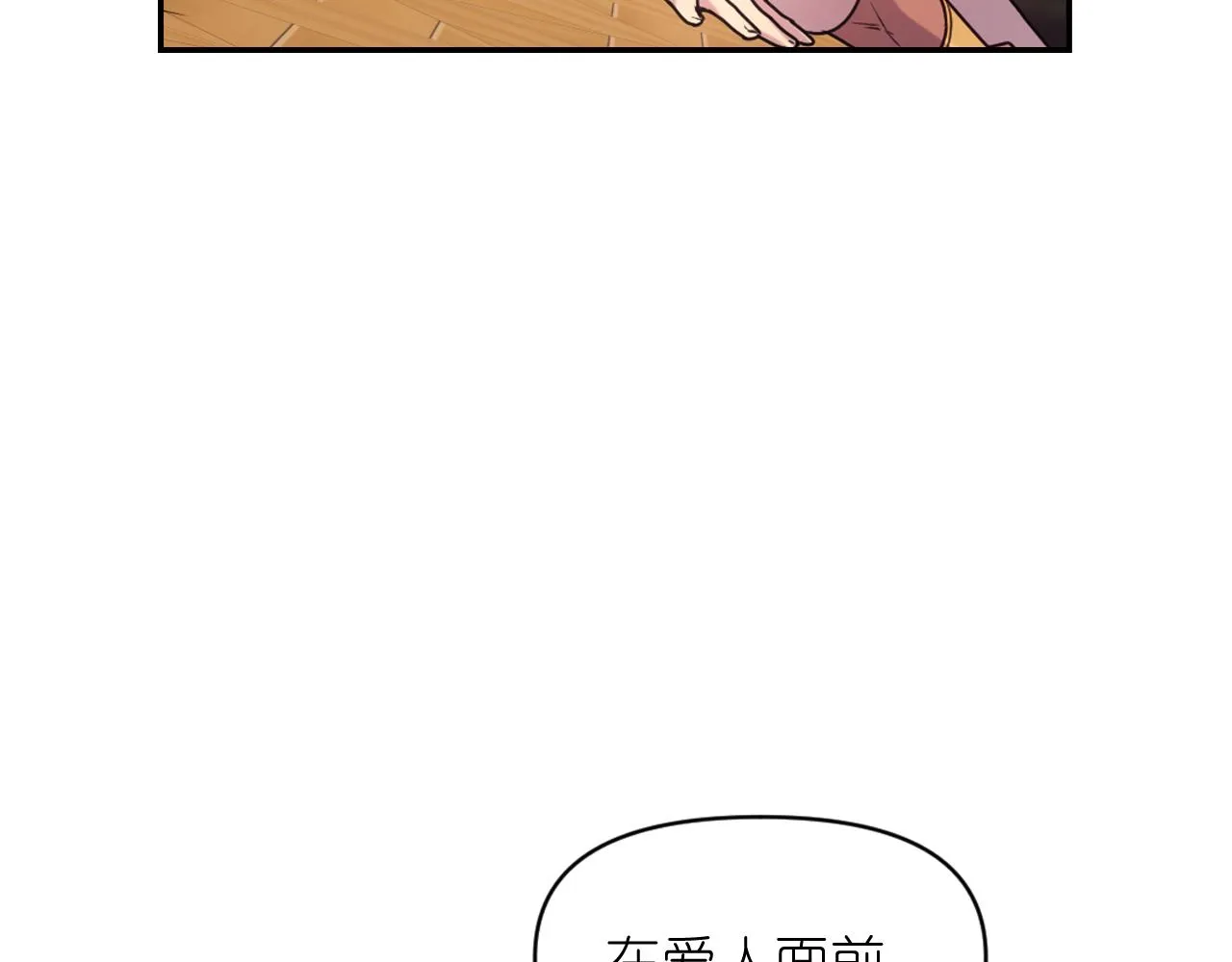 第447页