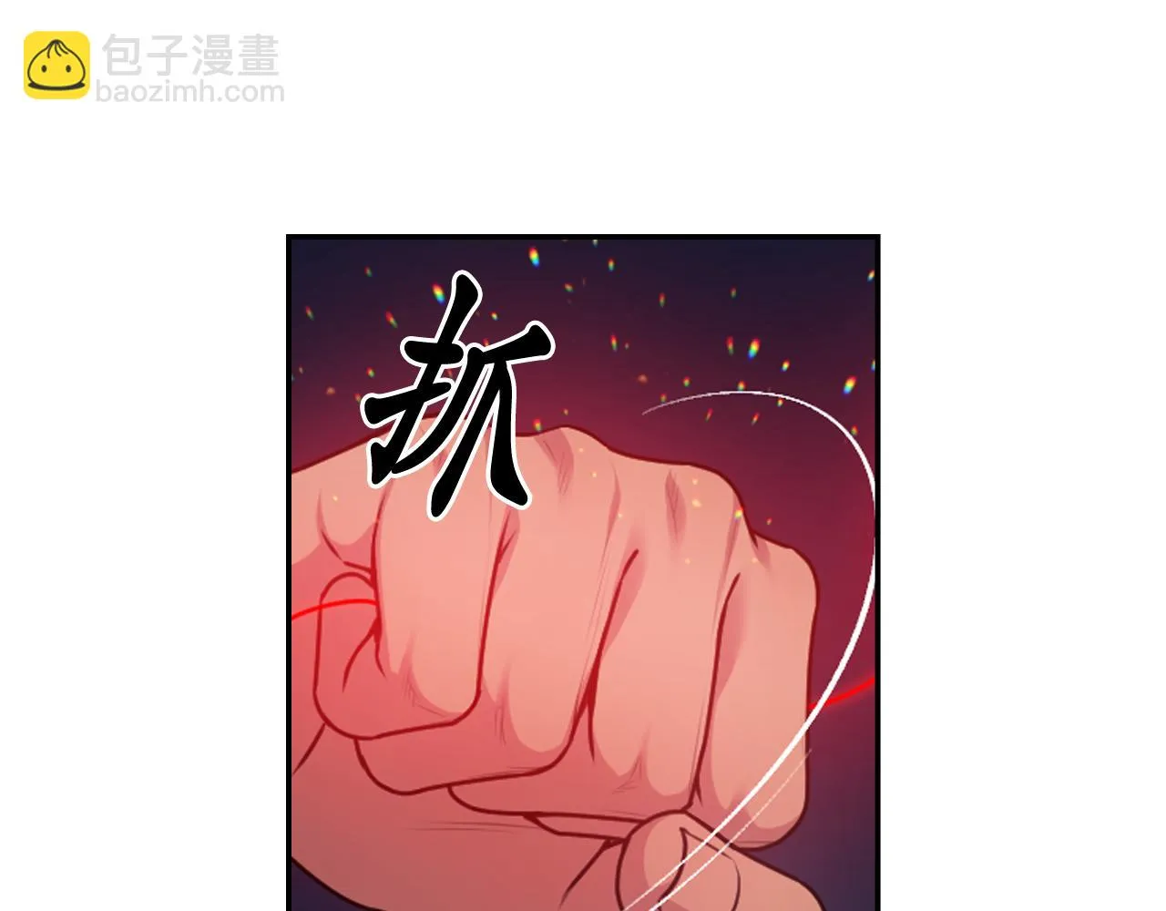 第234页