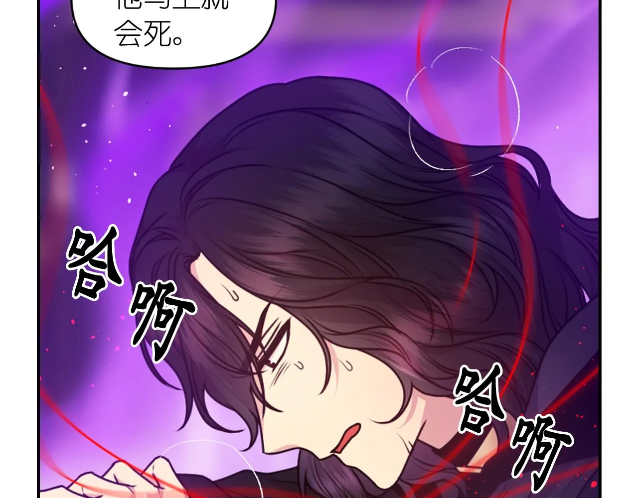 第195页