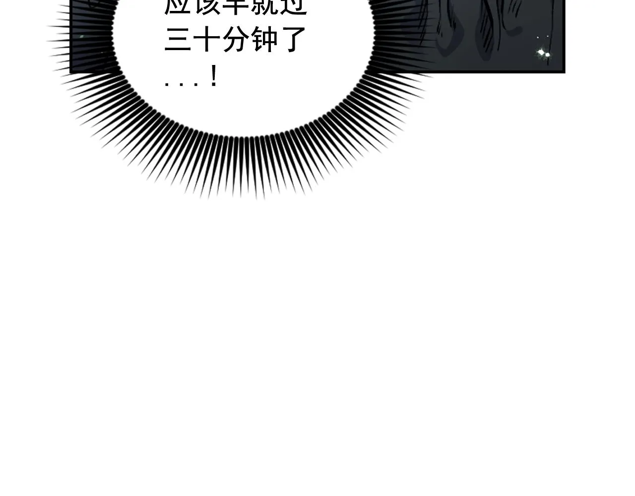 第306页