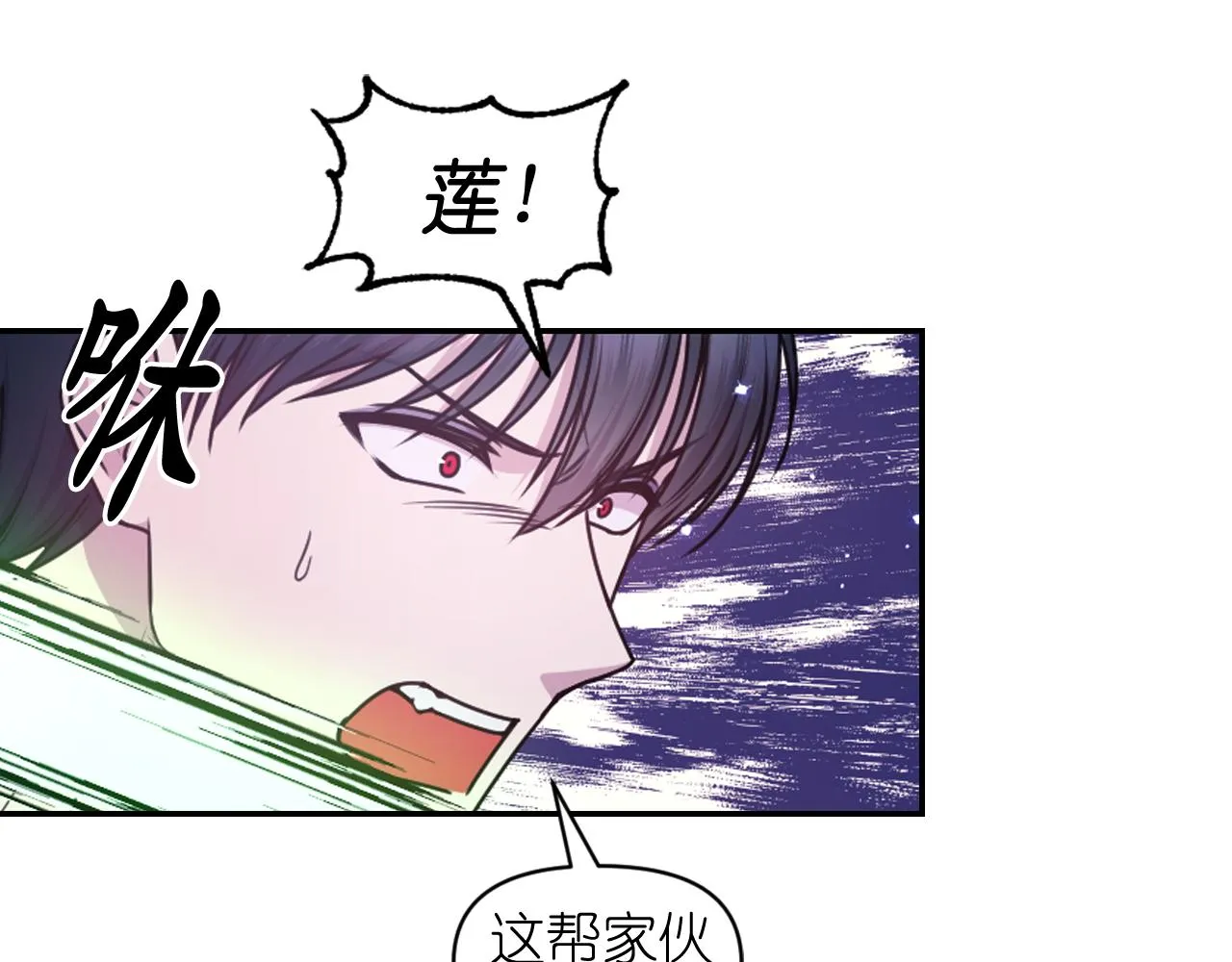 第354页