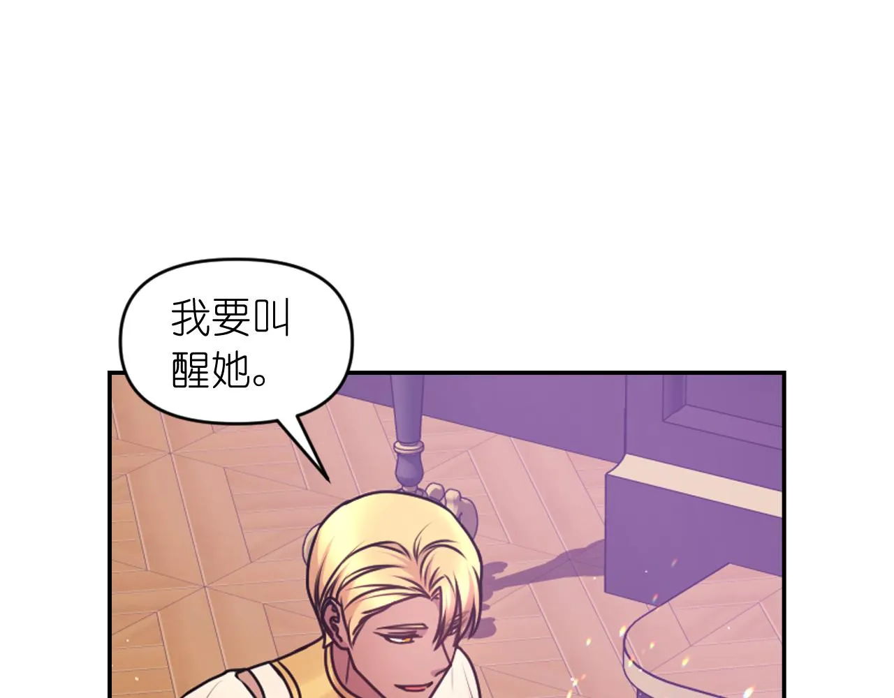 第216页
