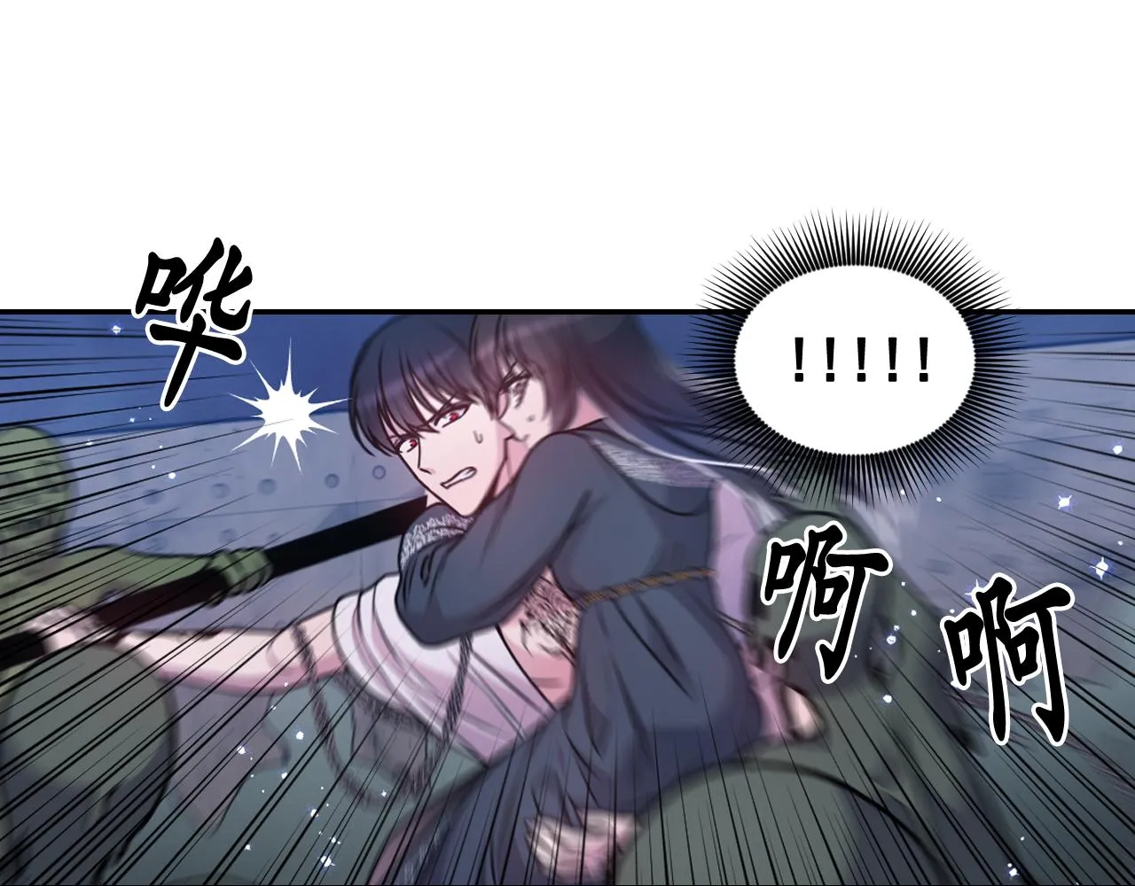 第363页