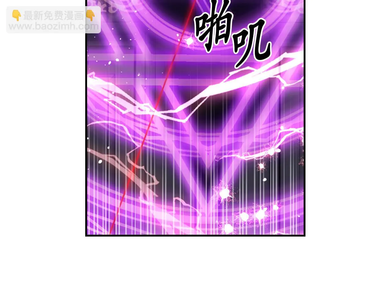 第261页