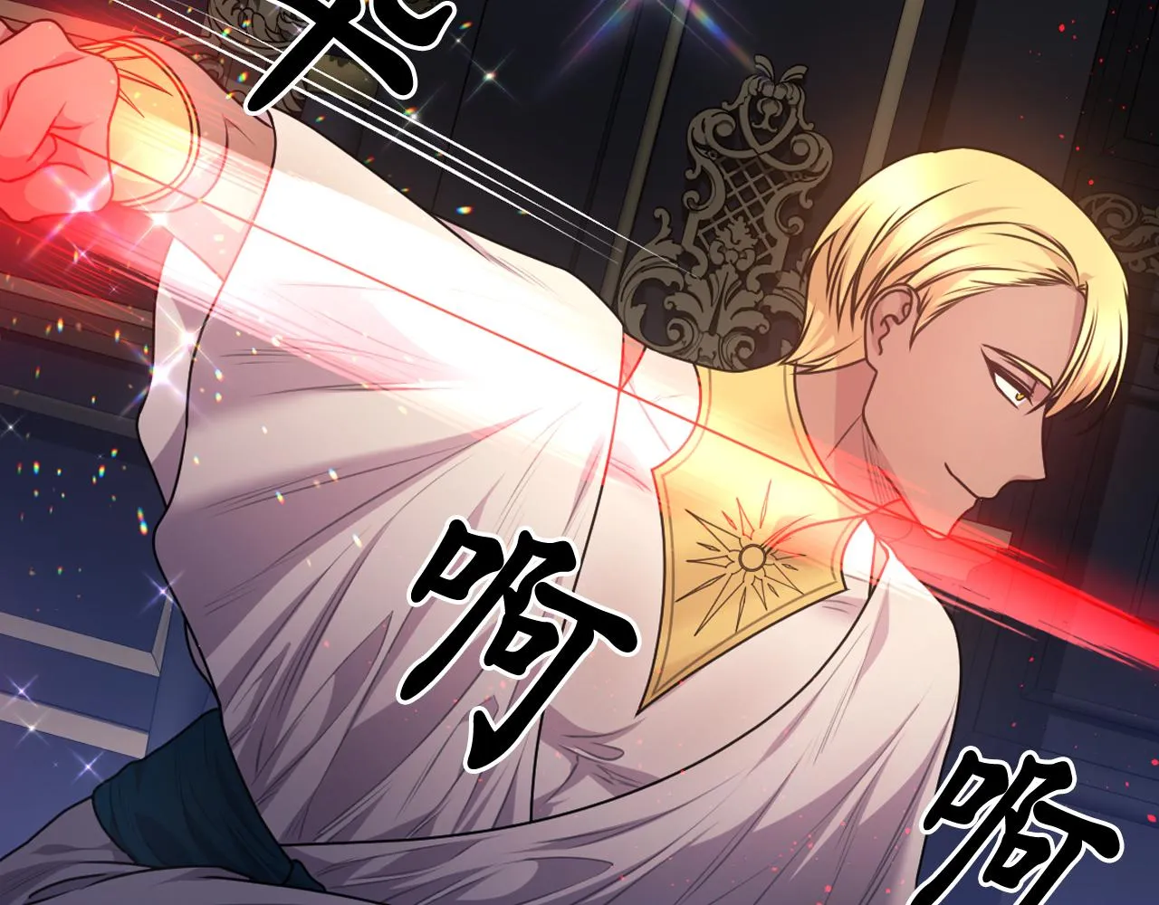 第243页