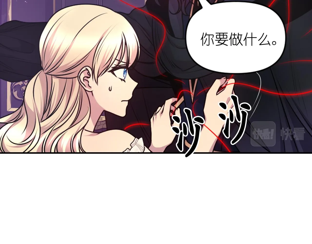 第213页