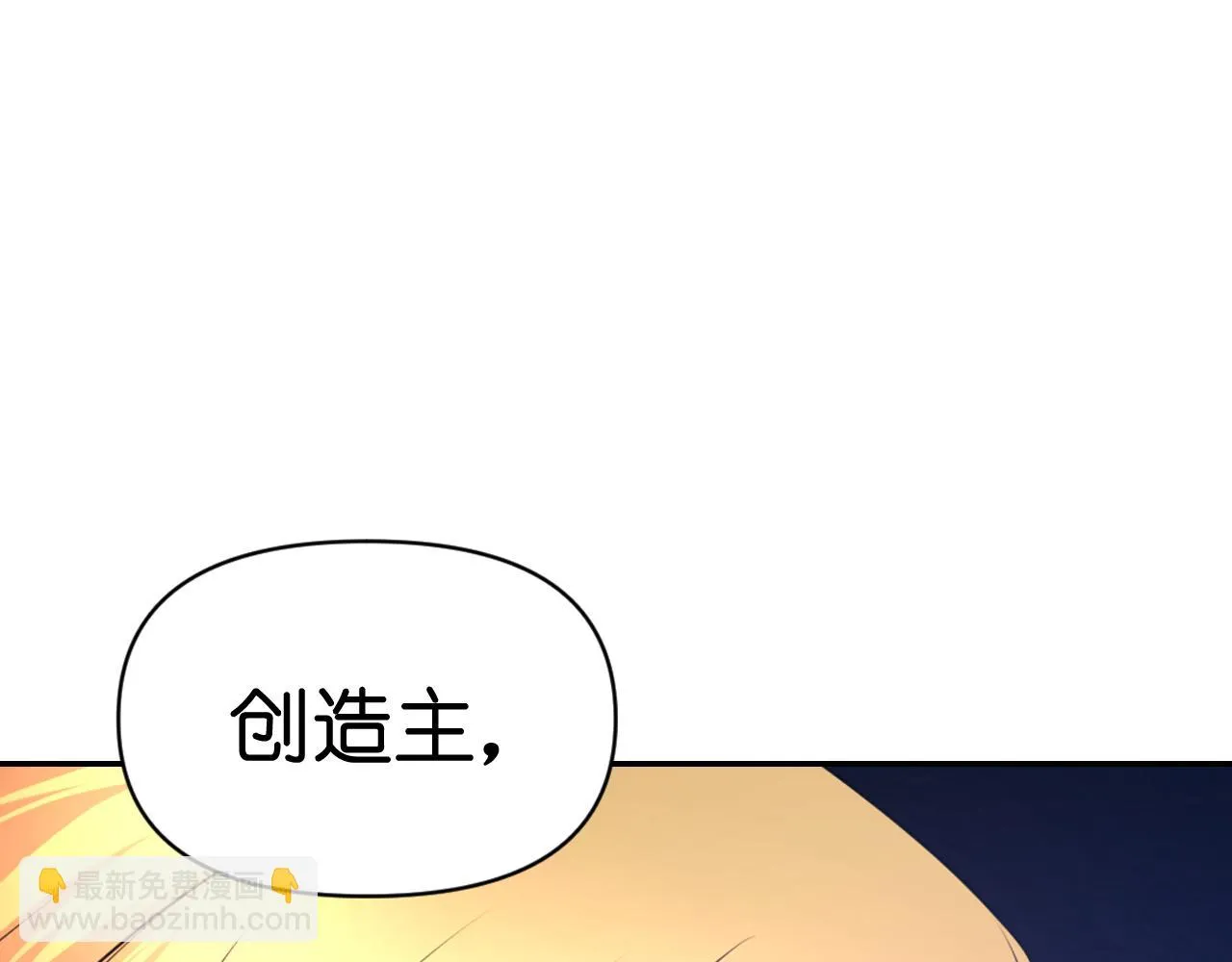 第372页