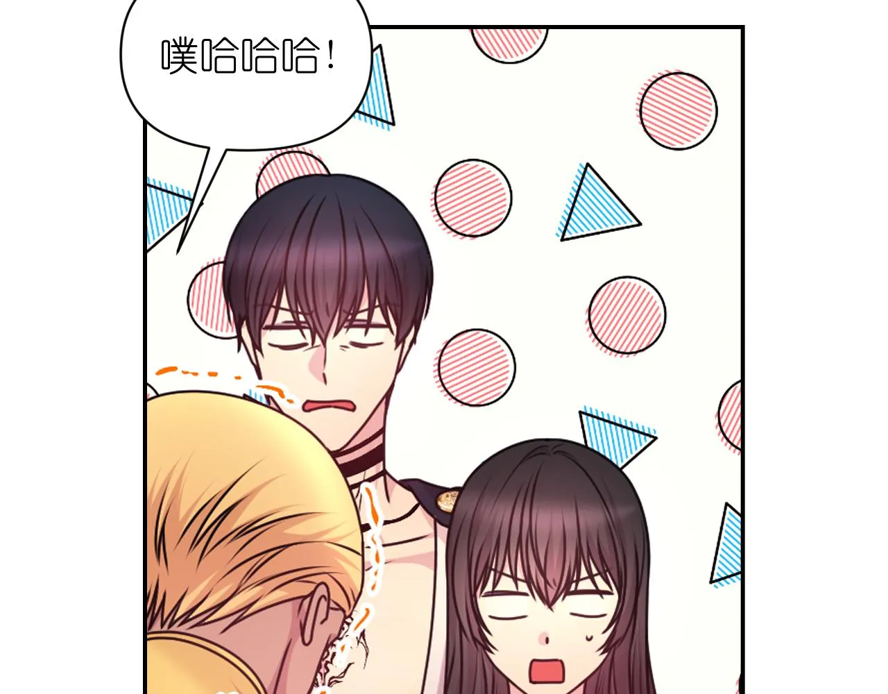 第228页