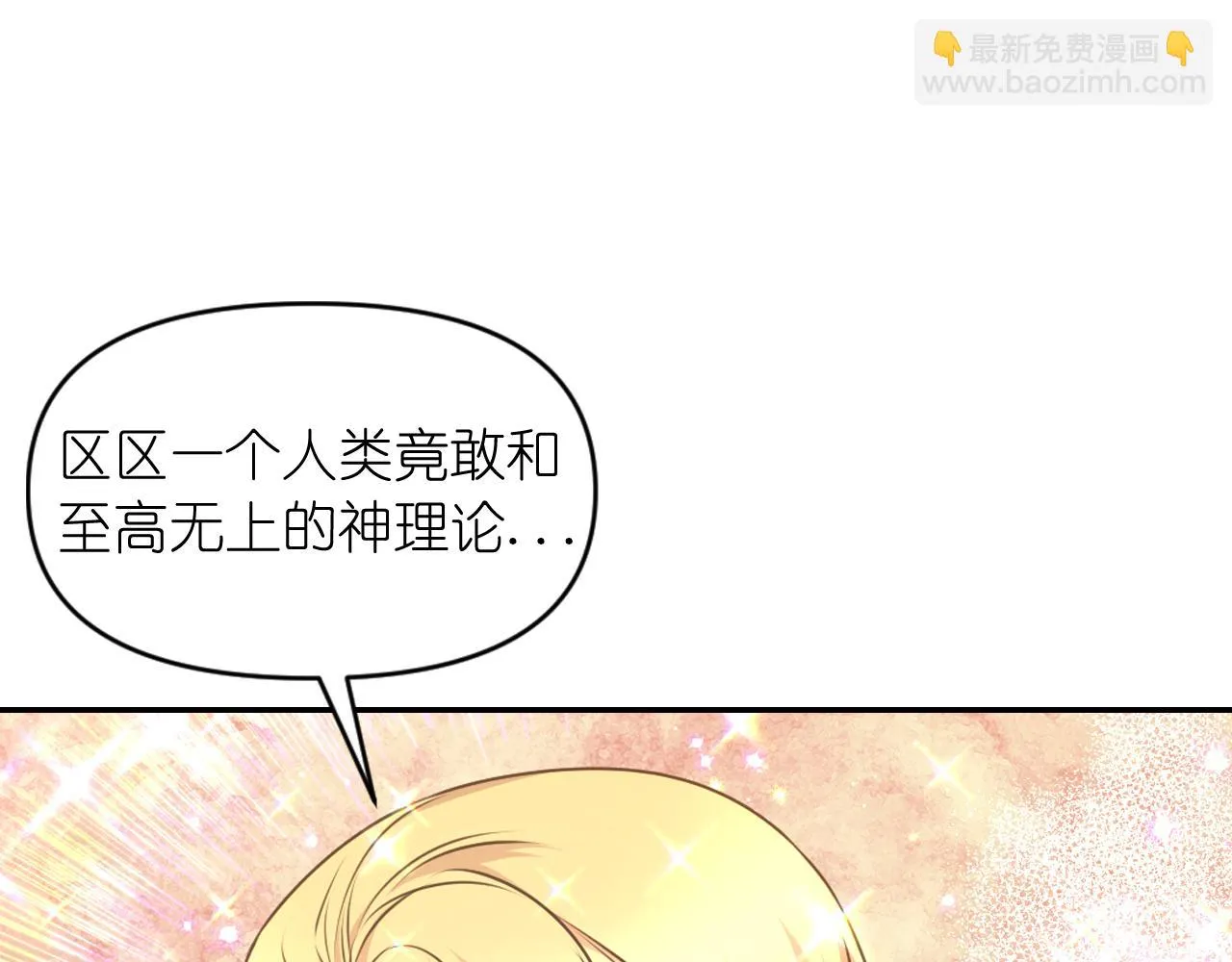 第240页