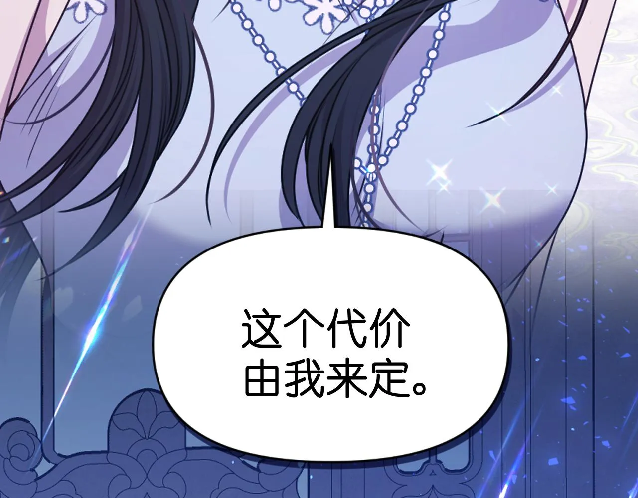 第423页