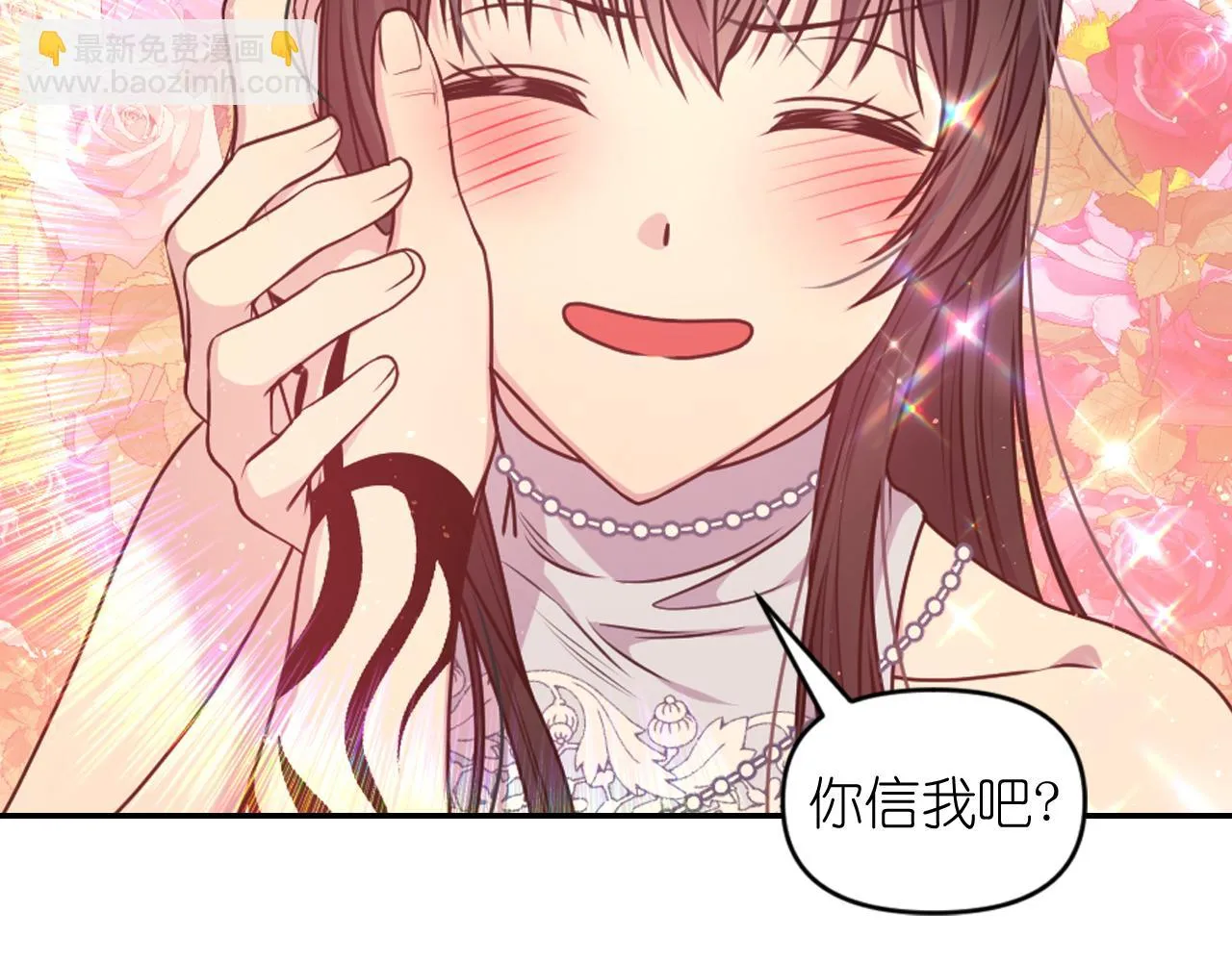 第330页