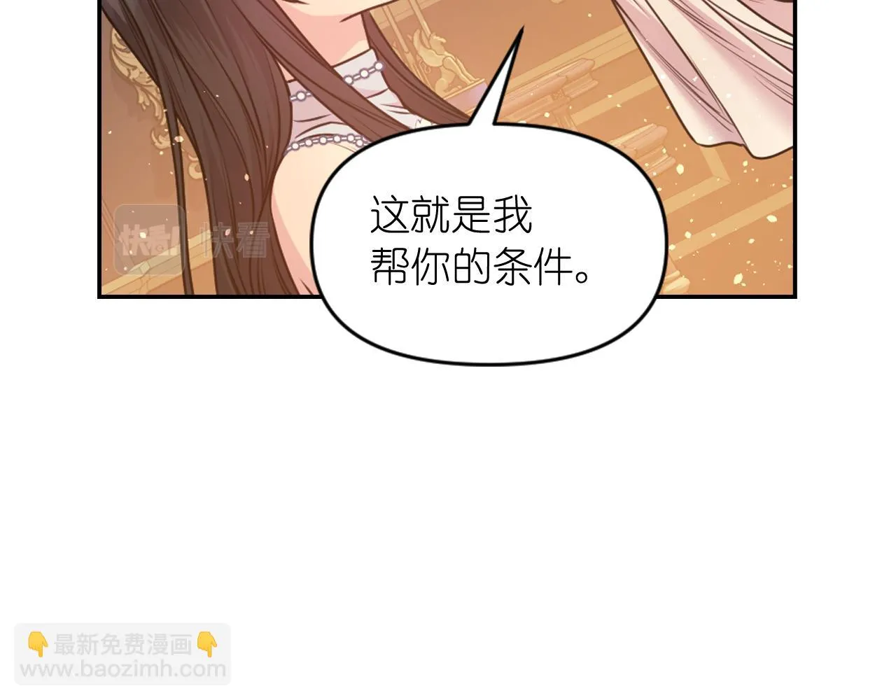 第264页