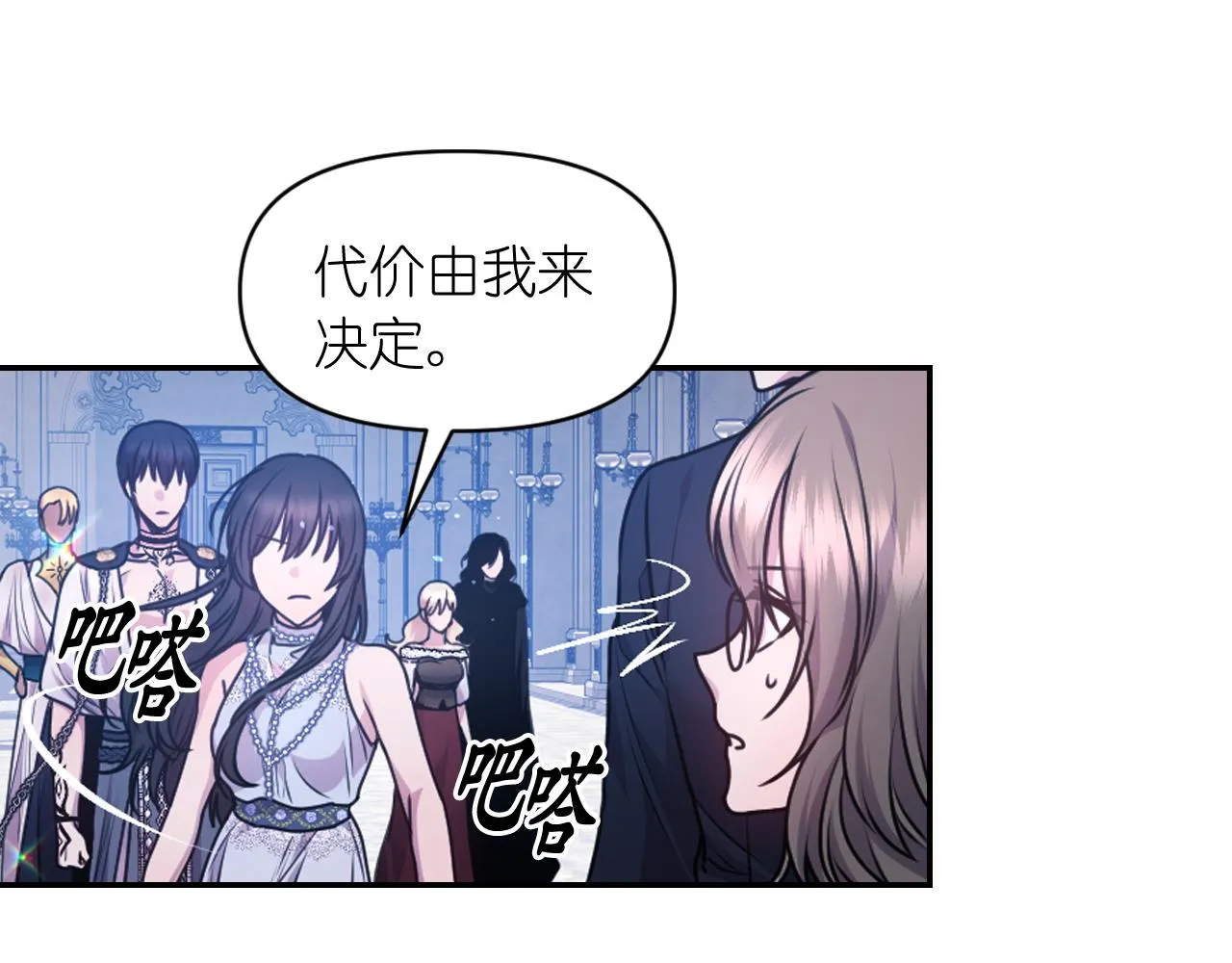 第396页