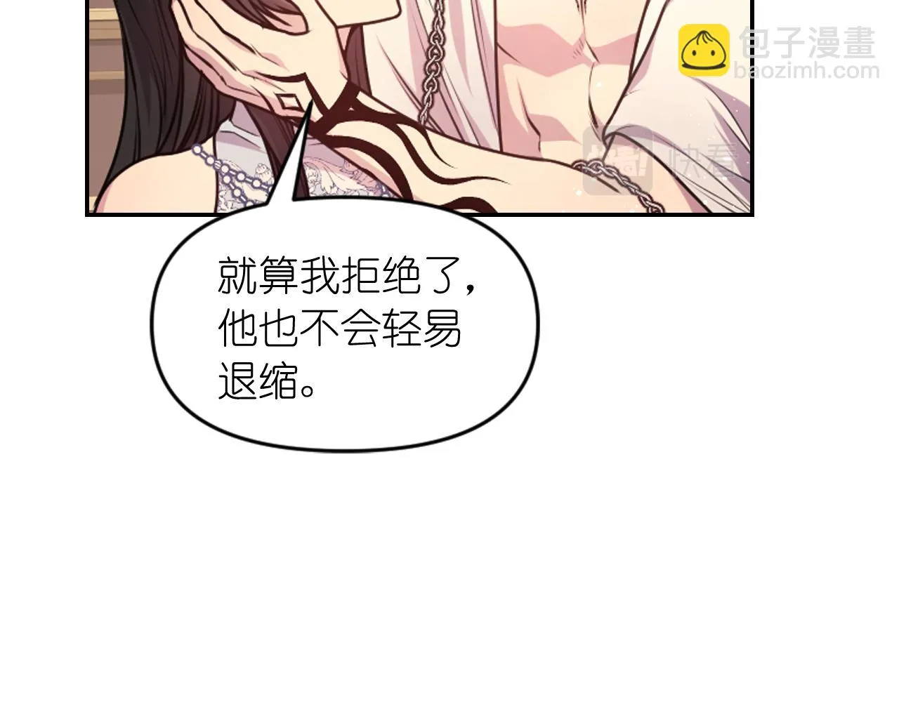 第321页