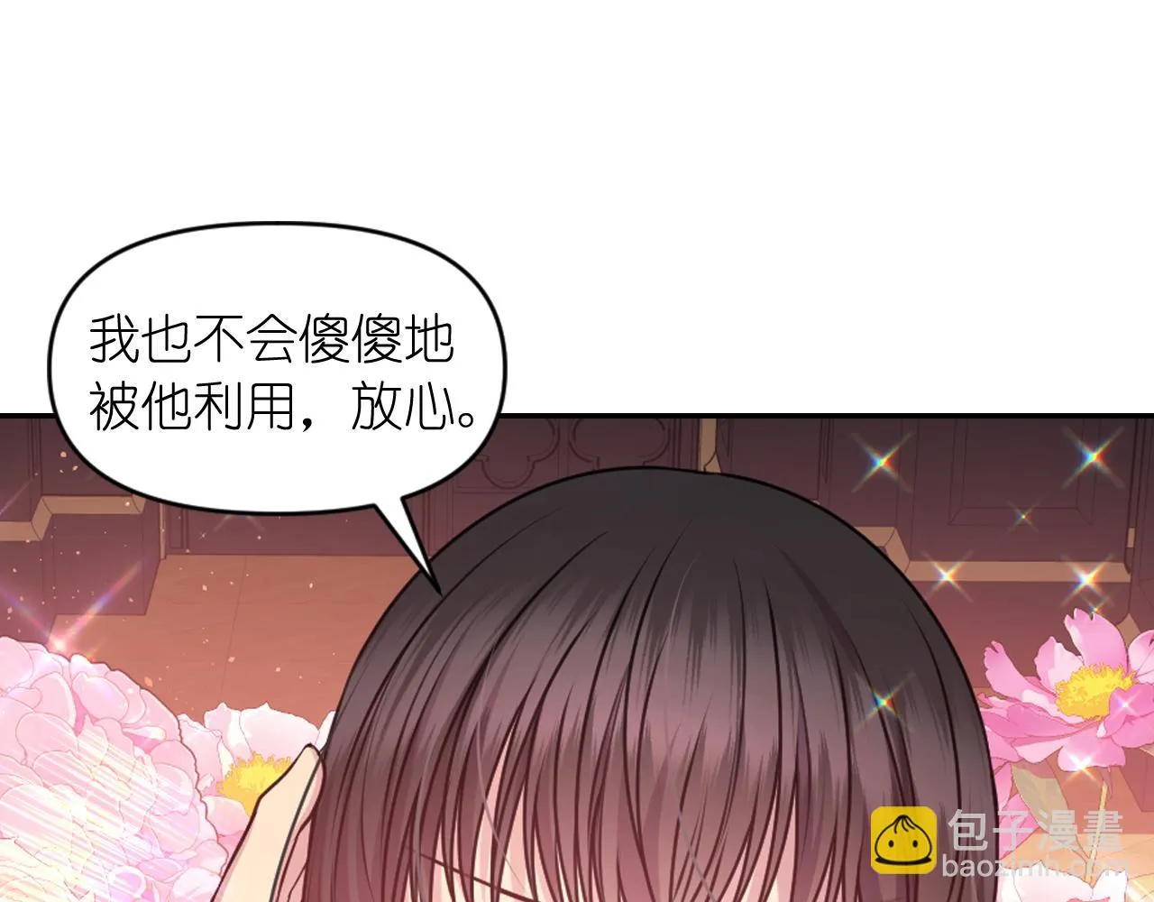 第327页