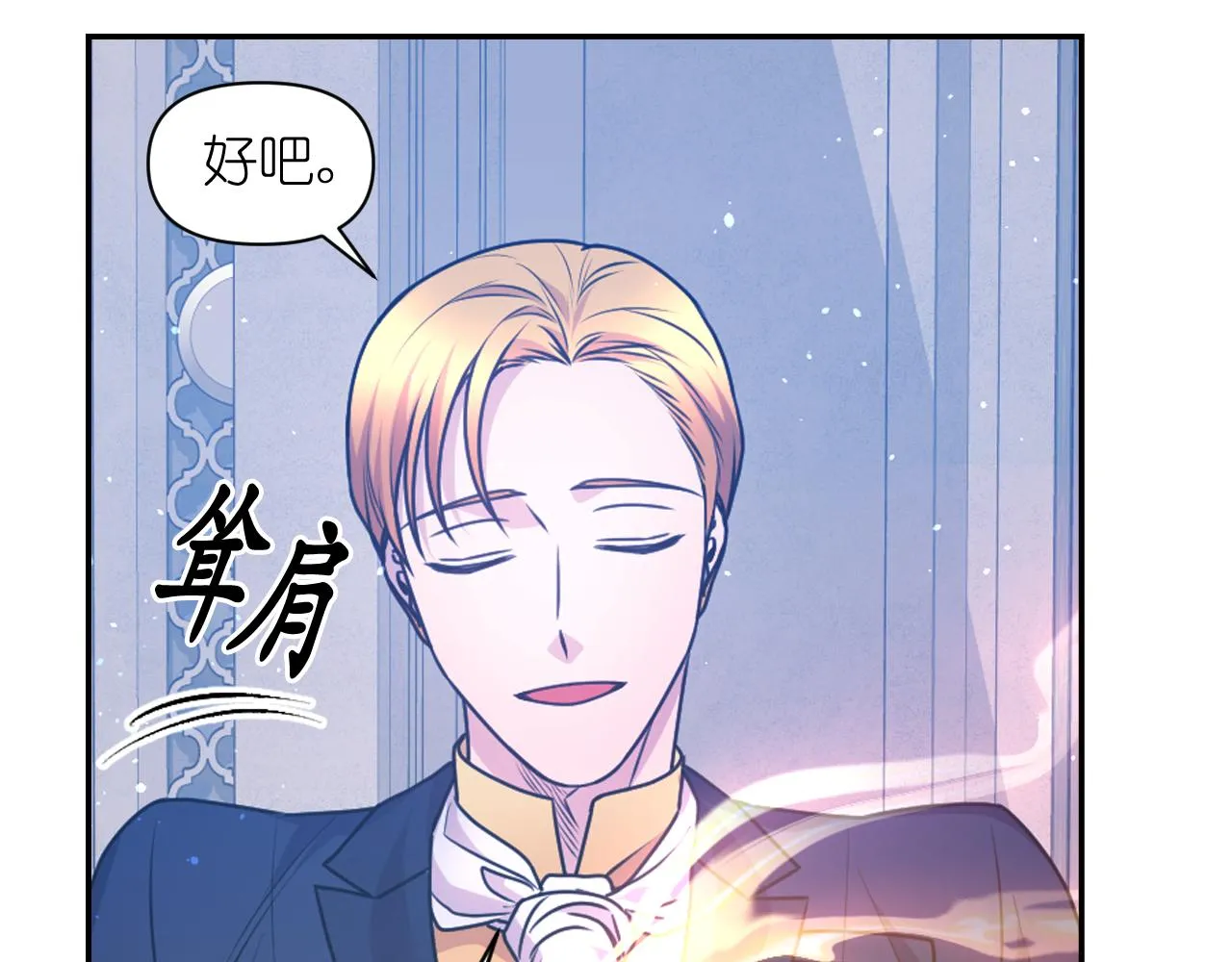 第384页