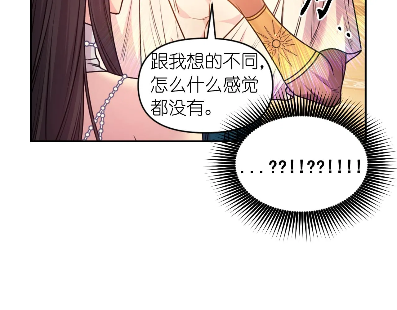 第237页