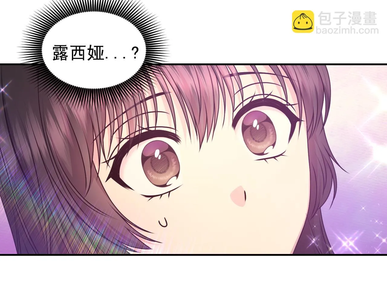 第390页