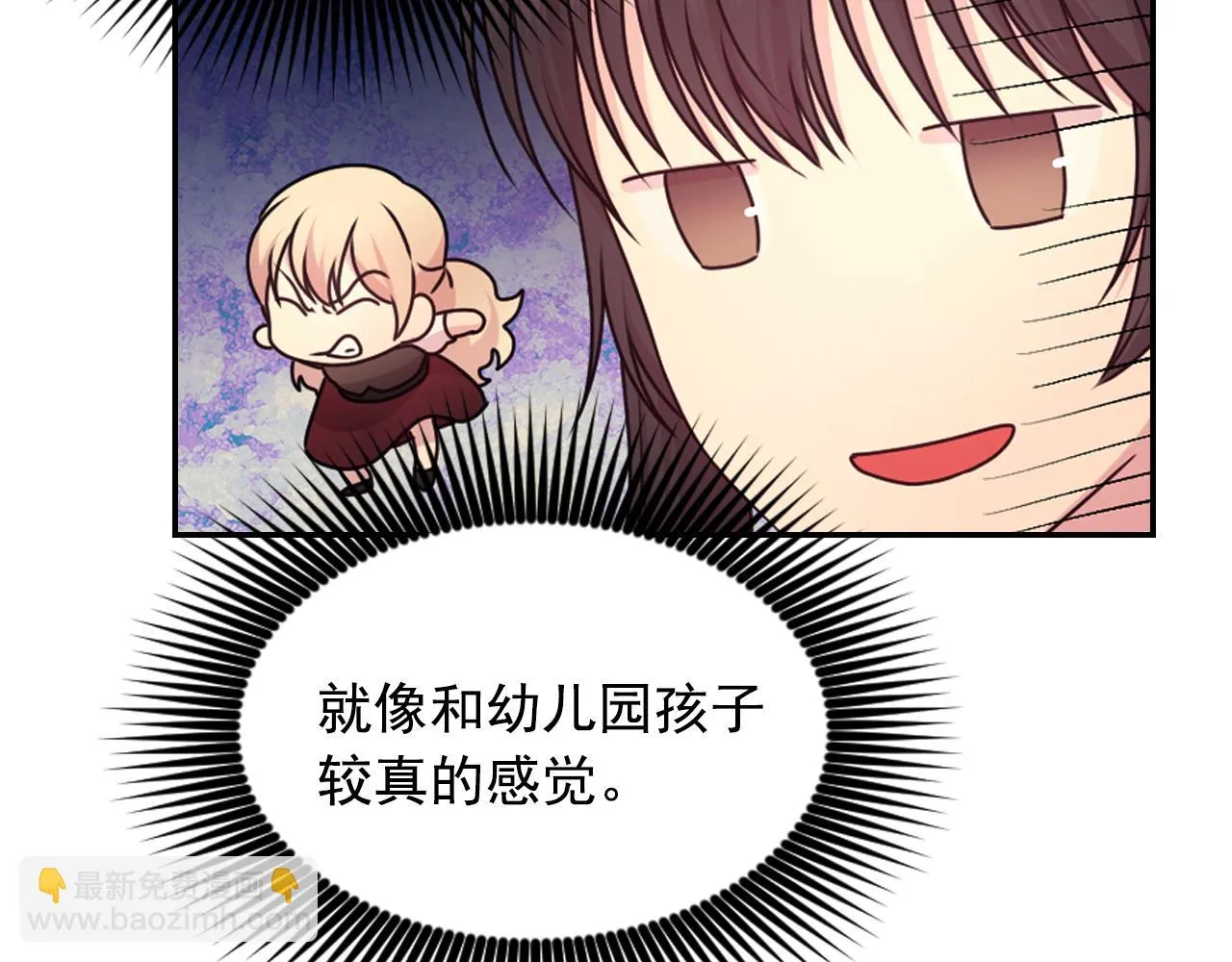 第363页