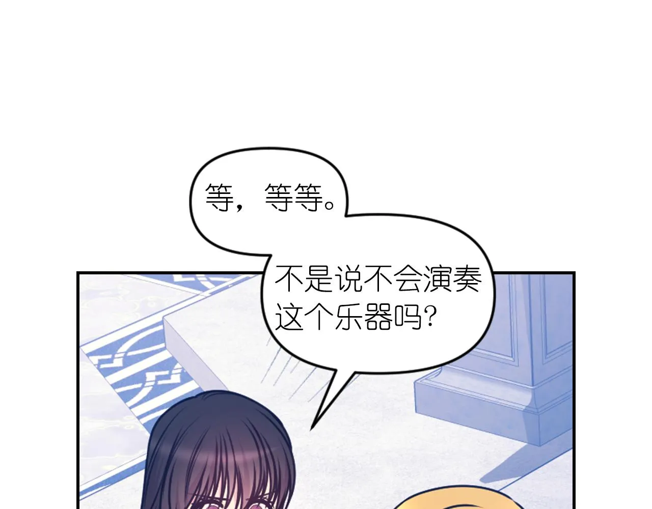 第246页