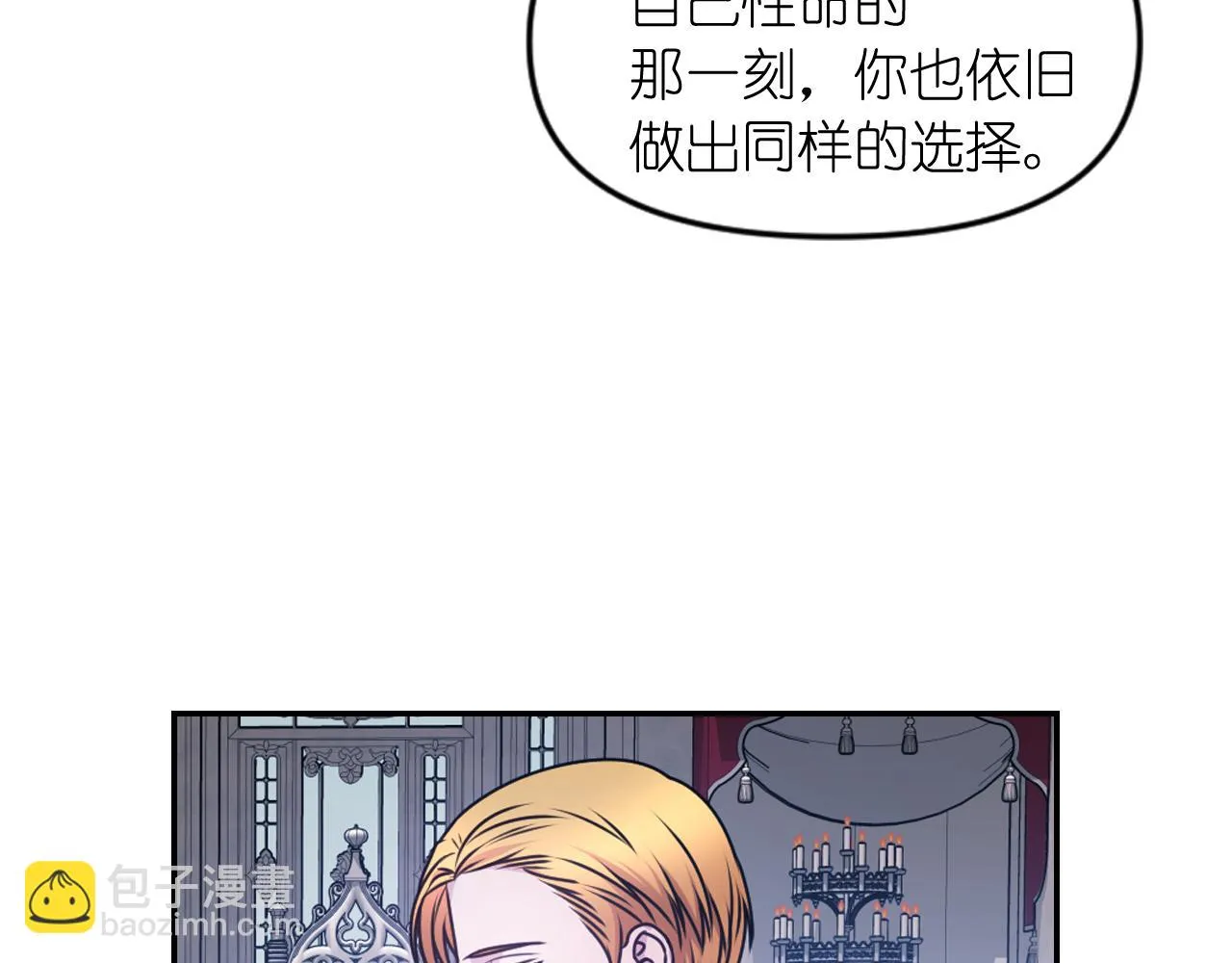 第420页