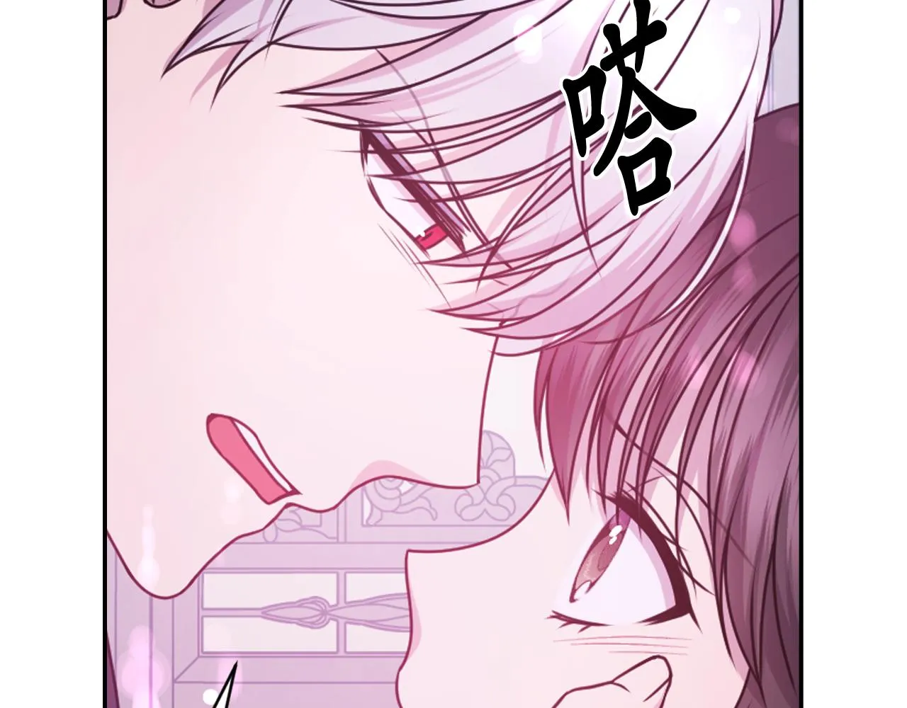 第408页