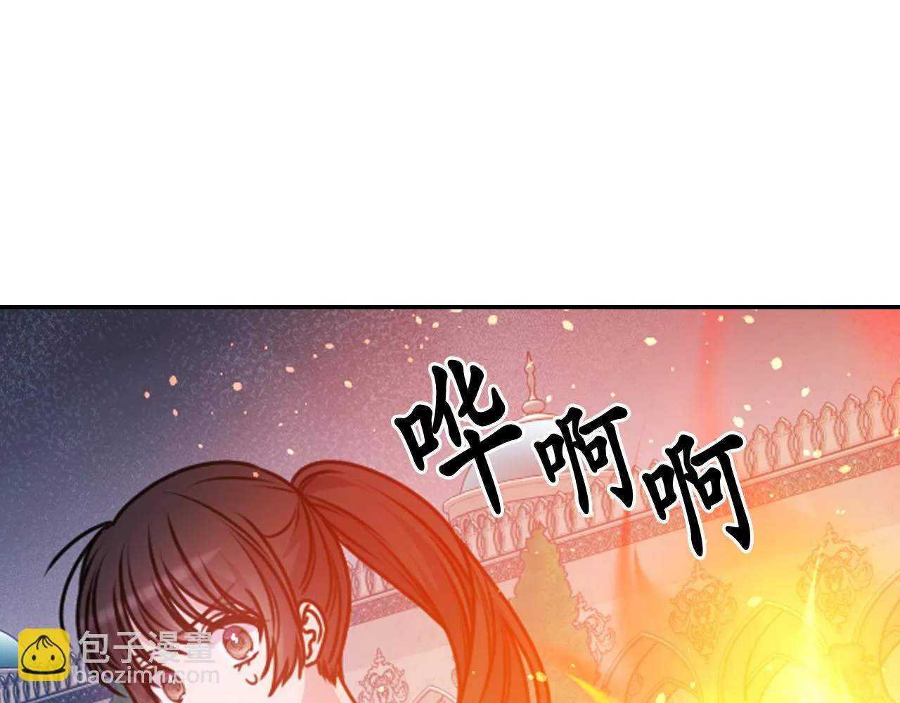 第258页