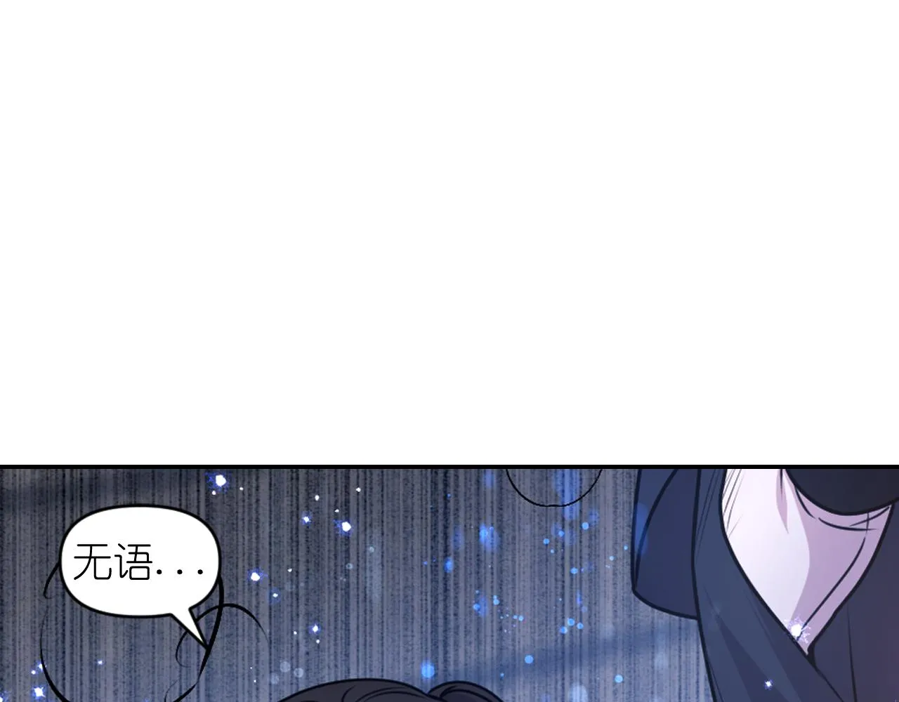 第348页