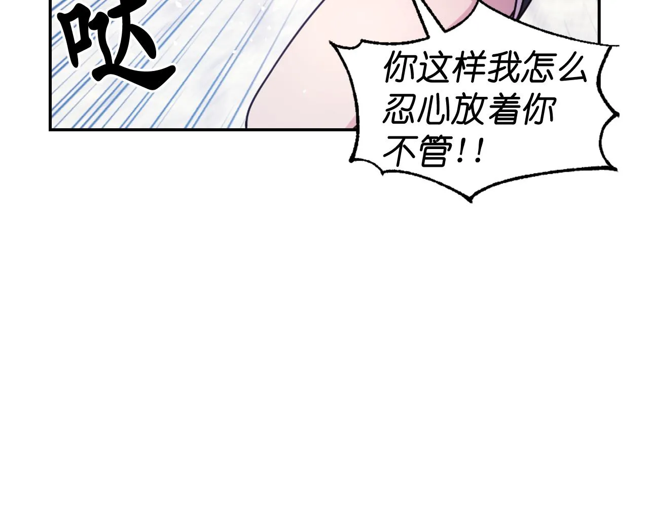 第306页