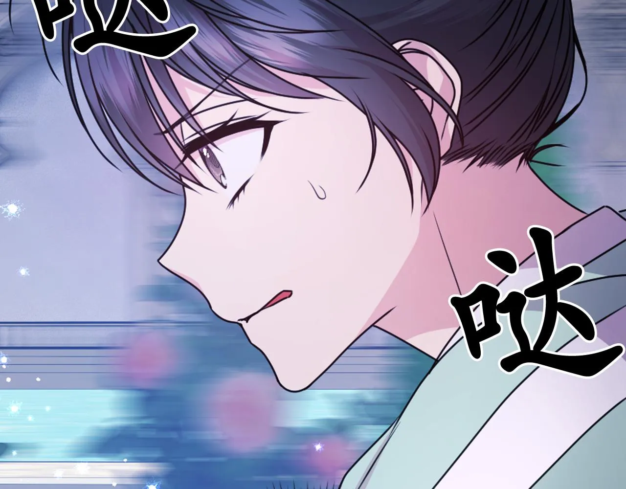 第231页