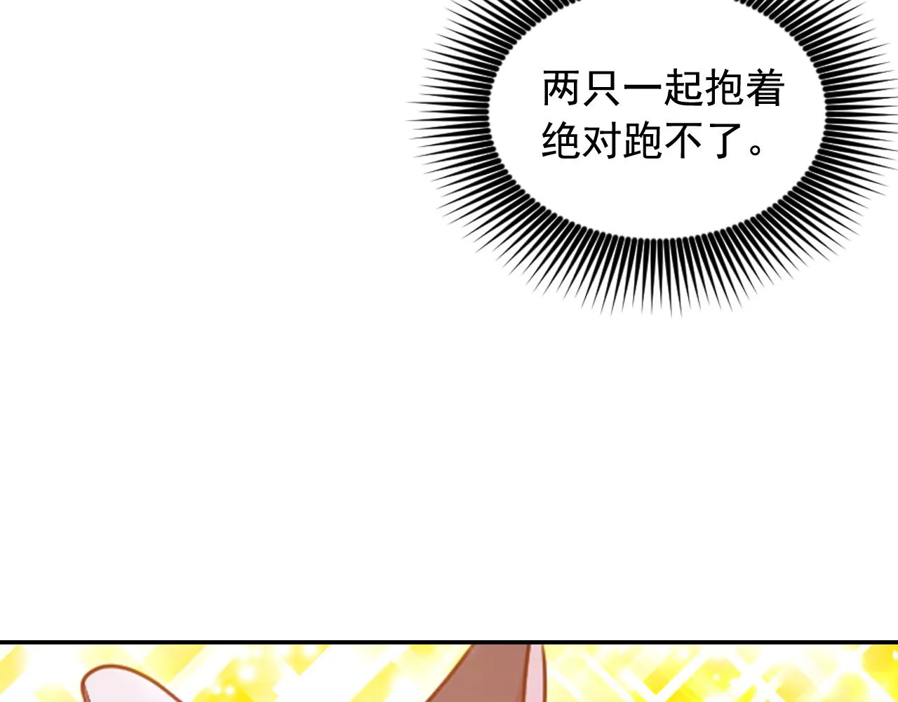 第288页