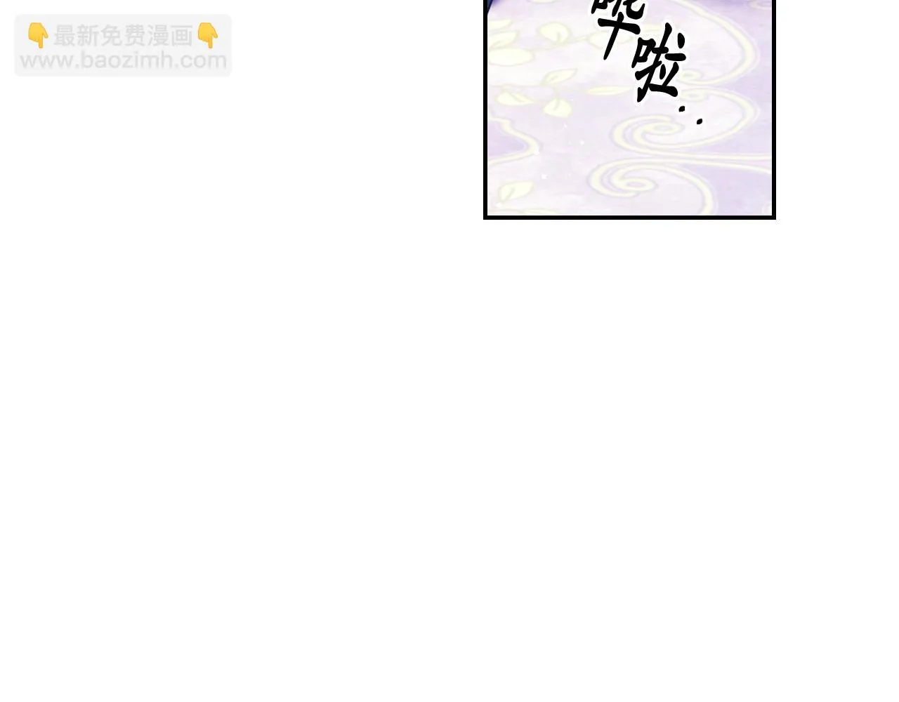 第354页