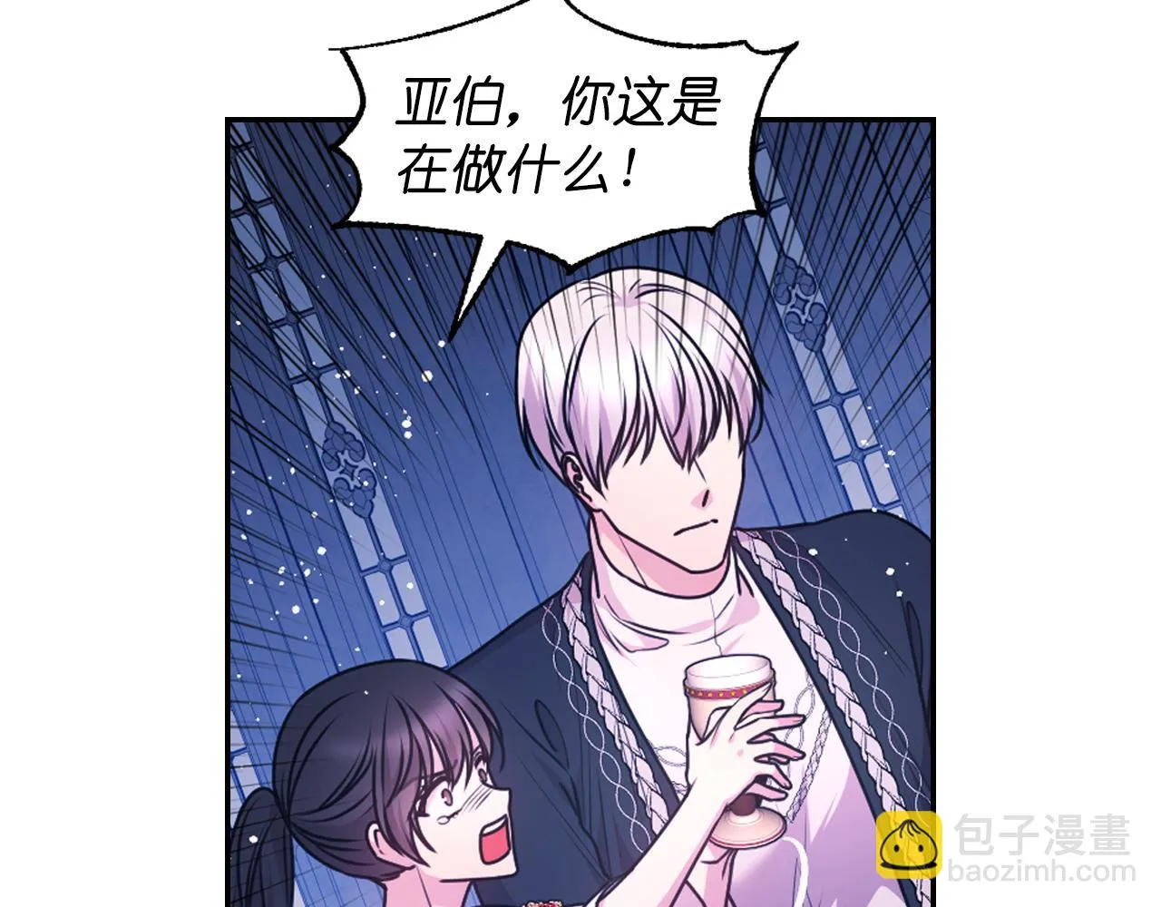 第288页