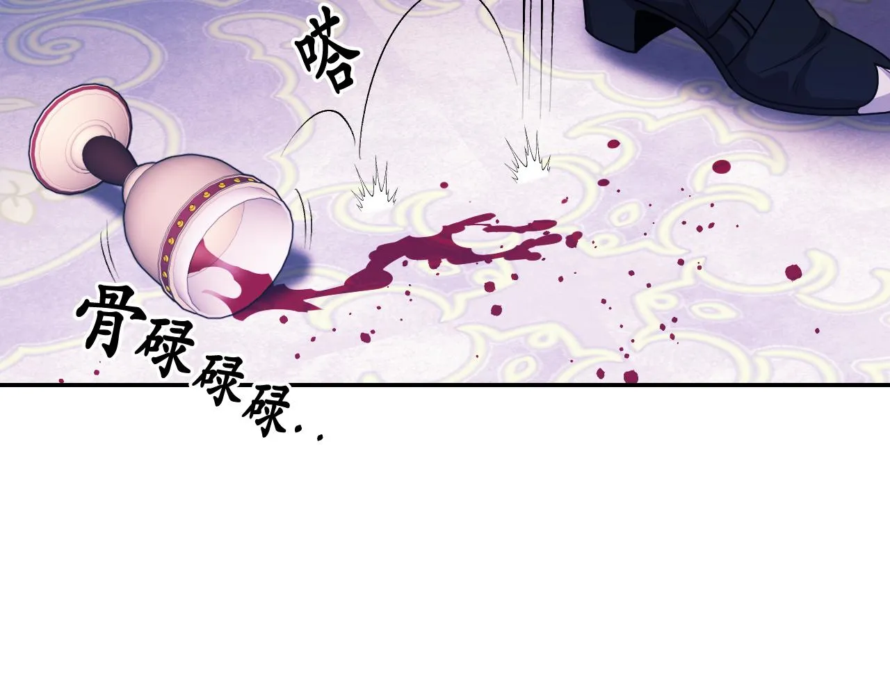 第336页