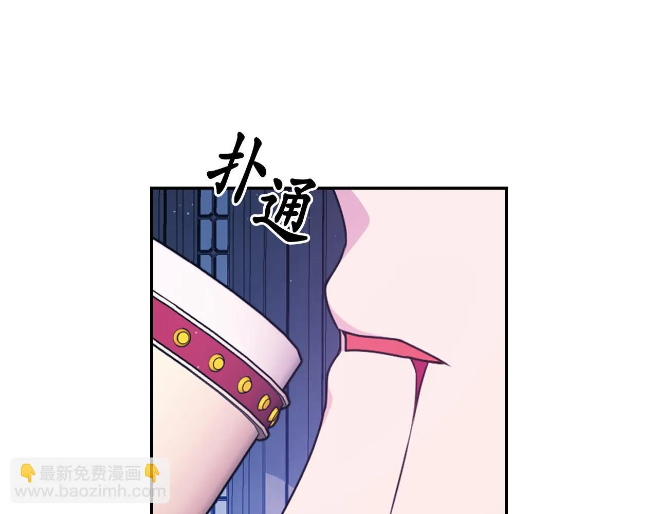 第258页