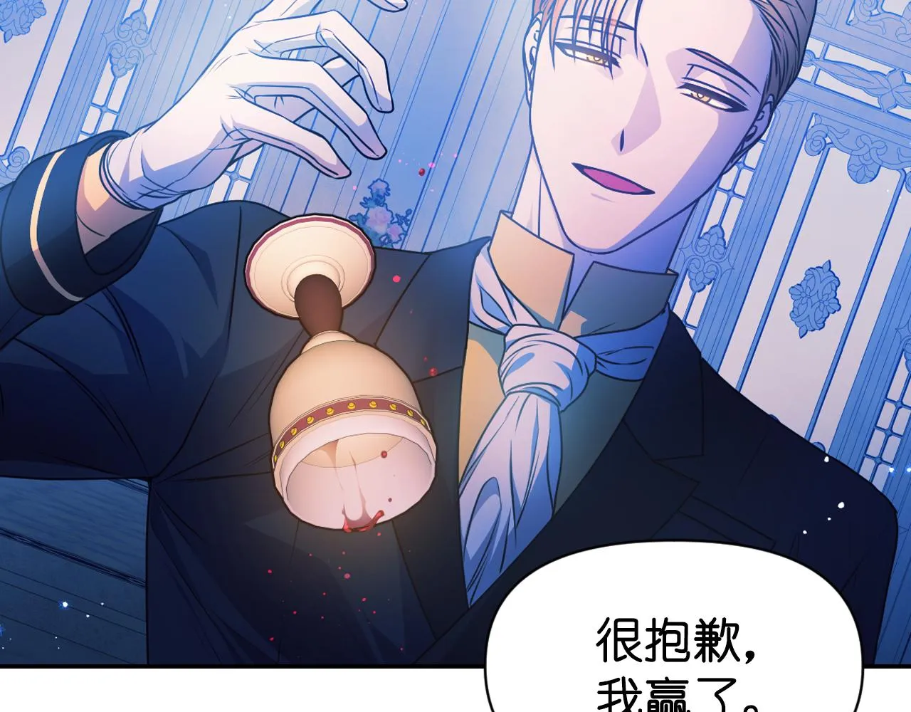 第270页