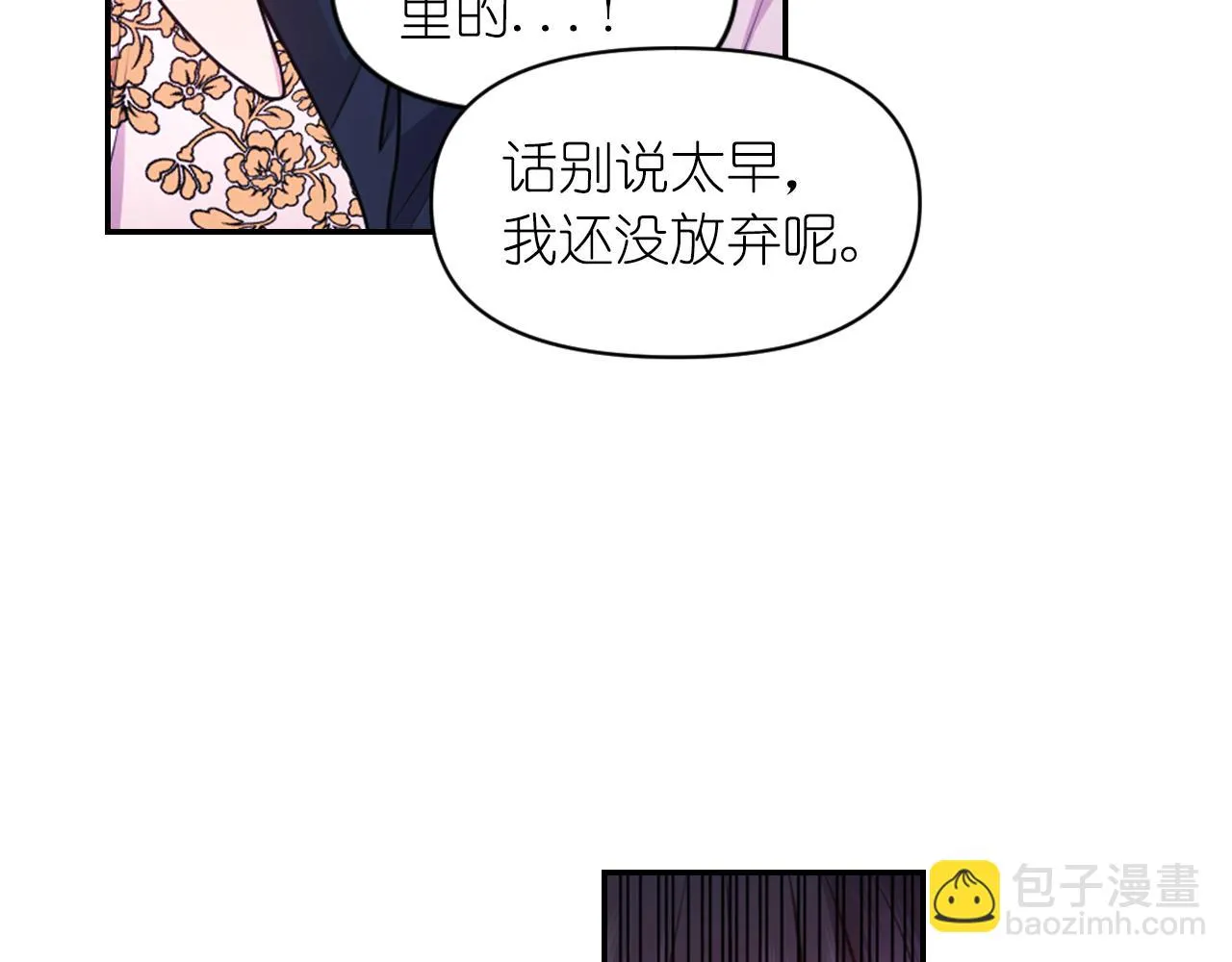 第279页