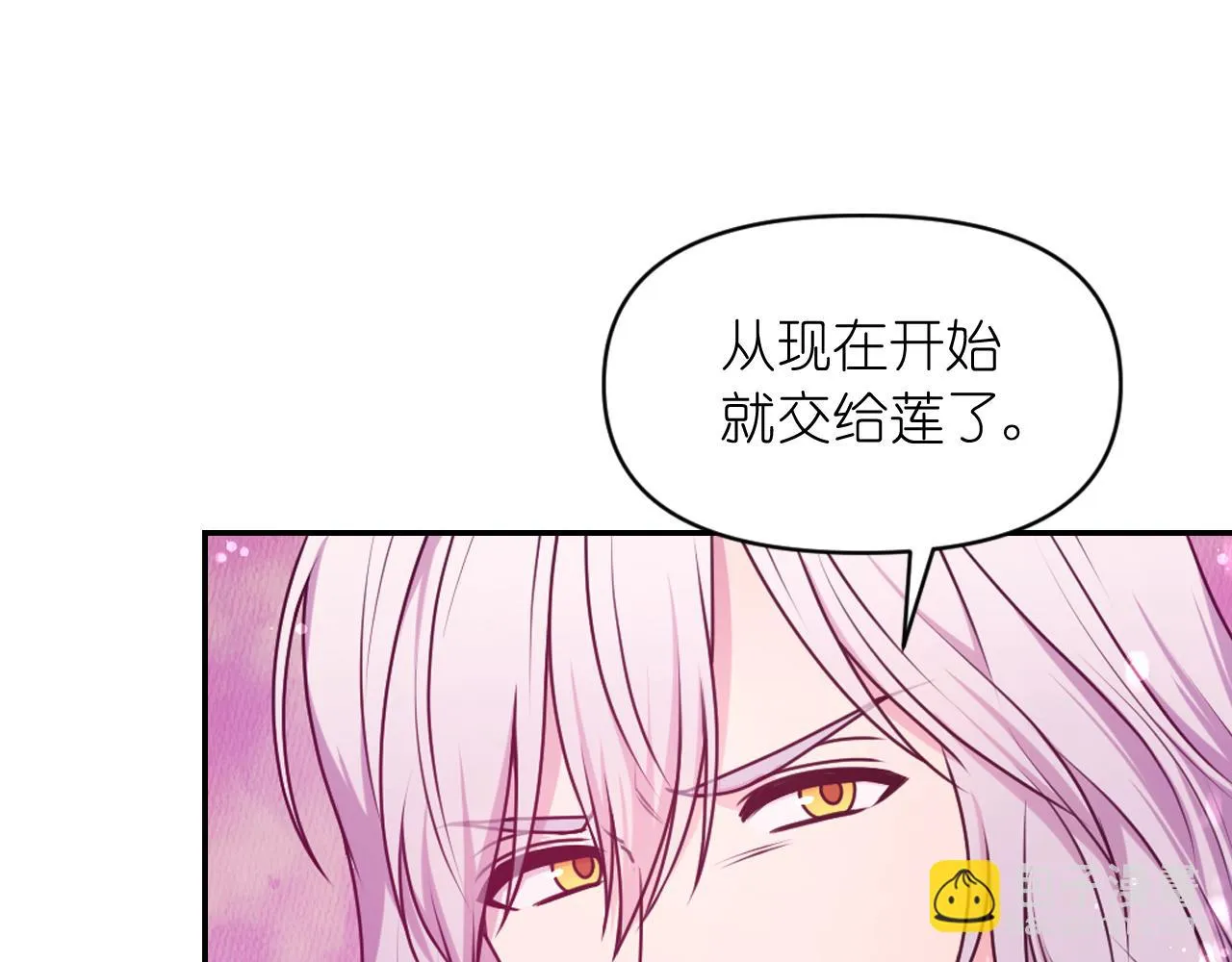 第249页