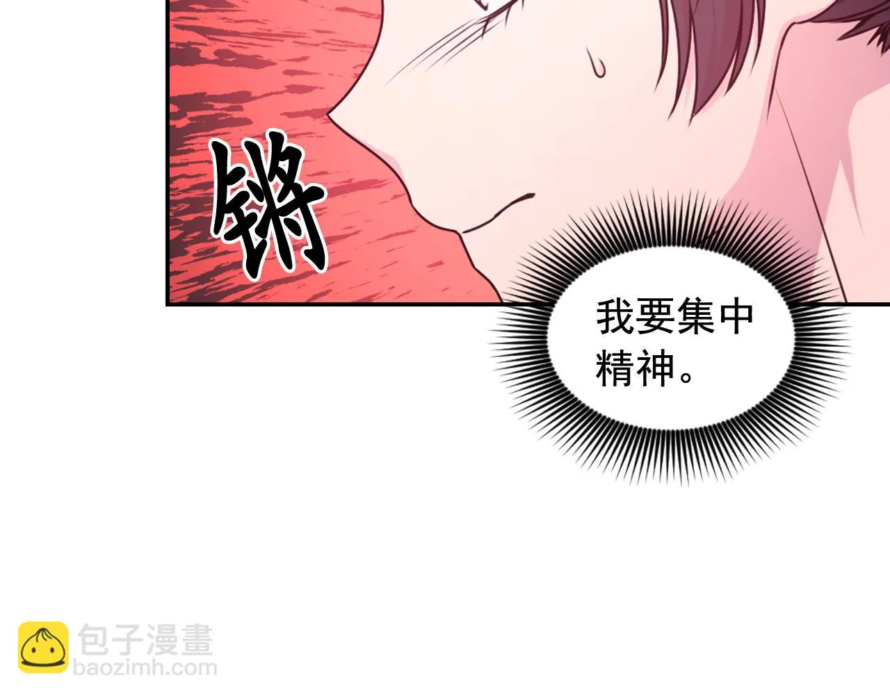 第294页