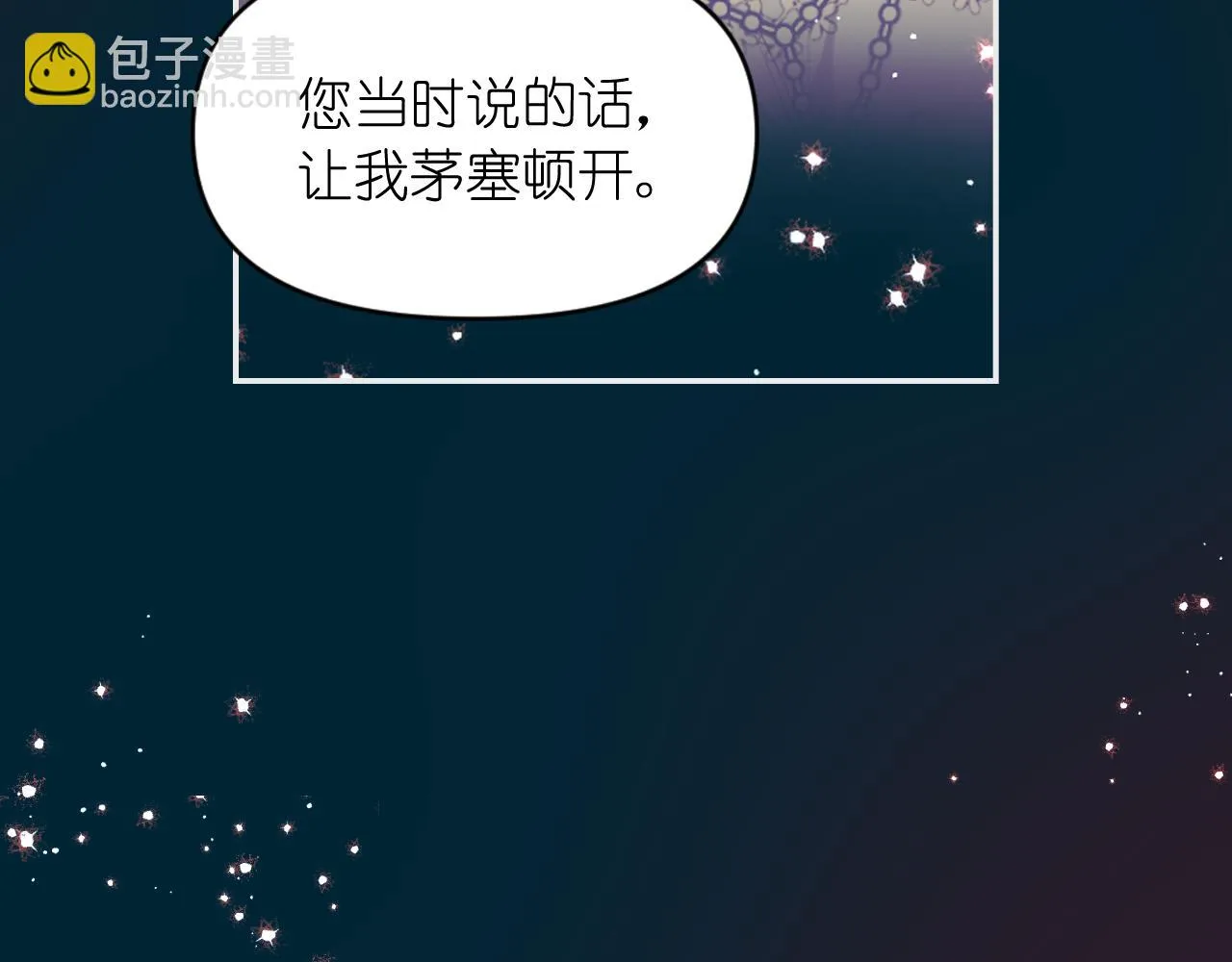 第342页