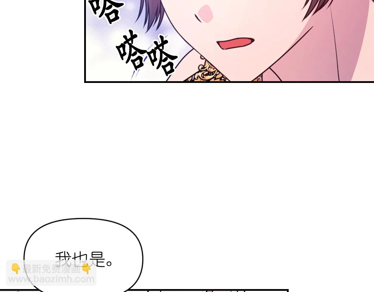 第321页
