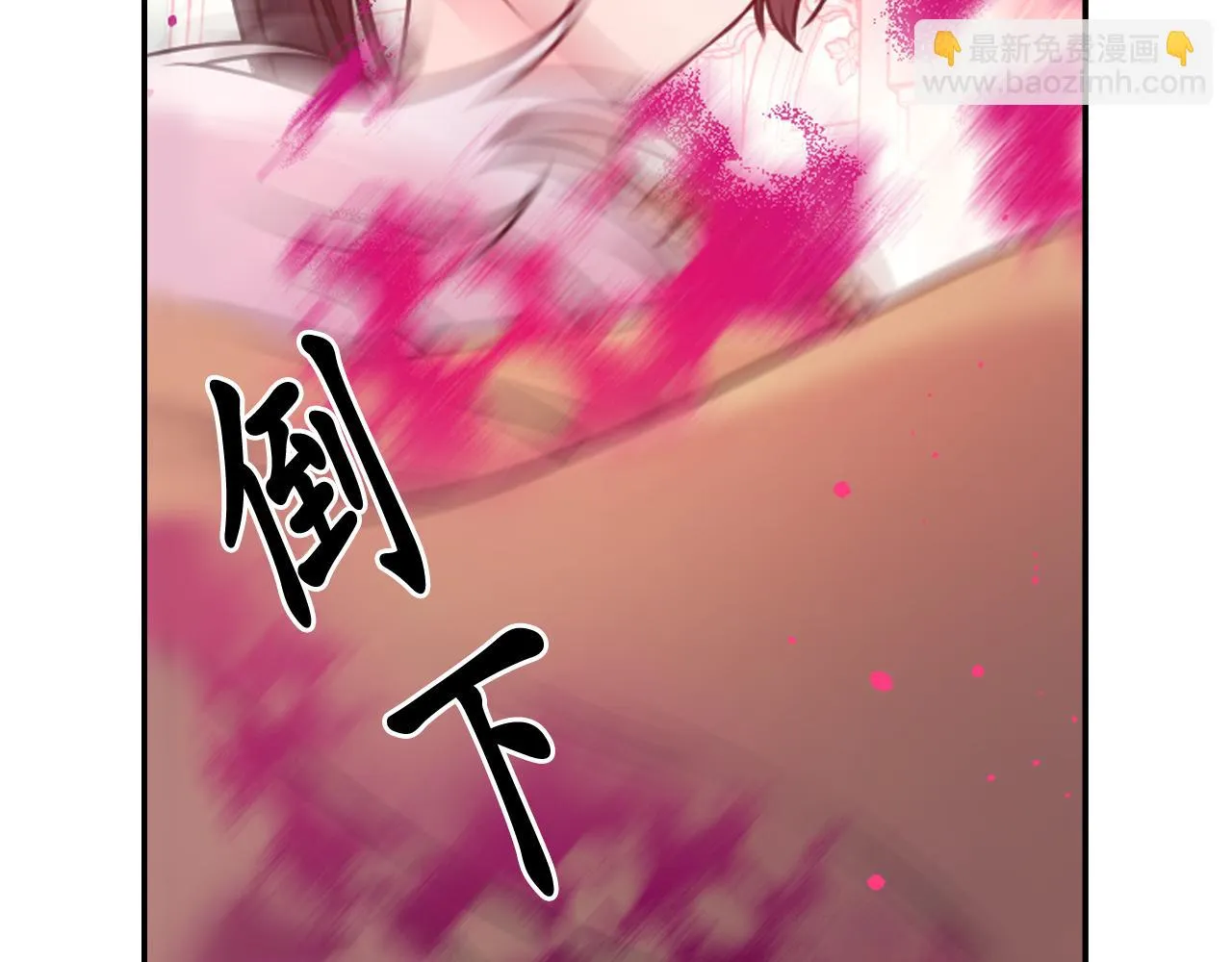 第390页