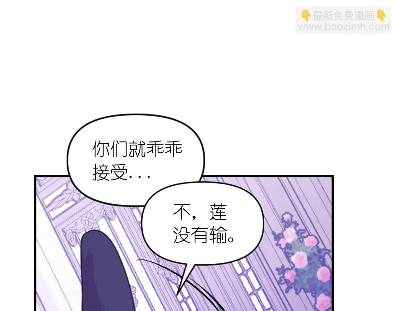 第252页